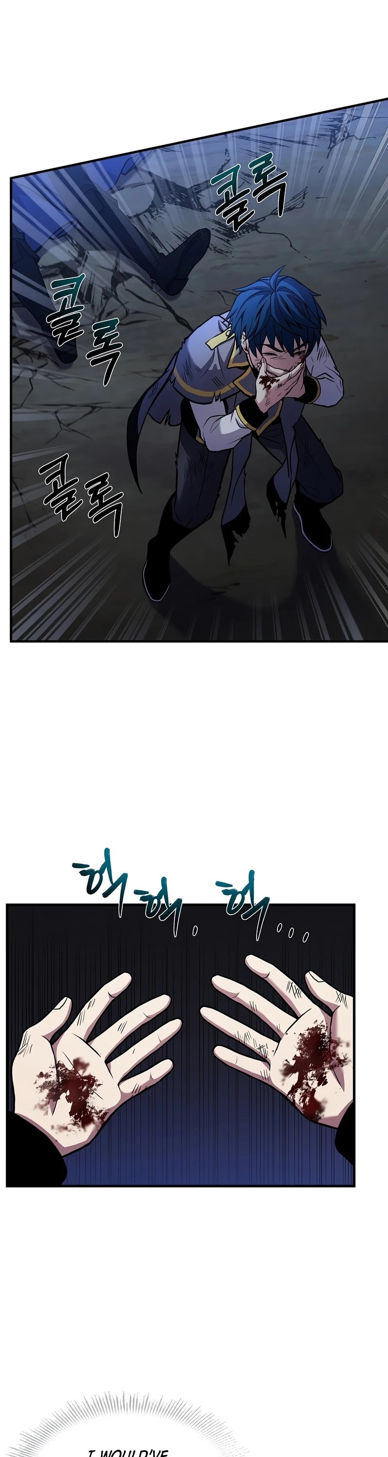 Return of the Legendary Spear Knight chapter 42 - page 22