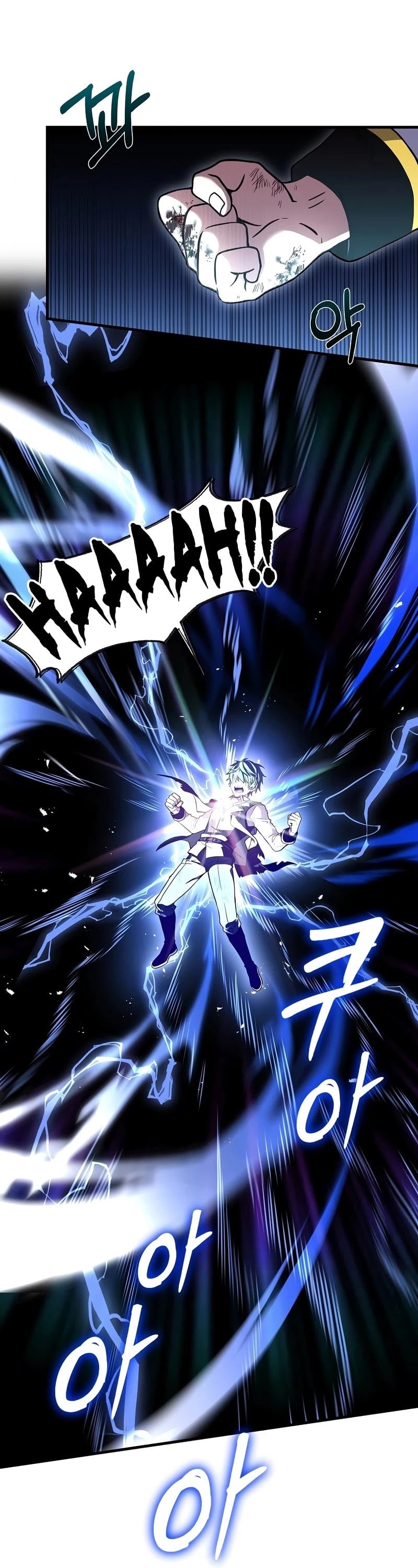 Return of the Legendary Spear Knight chapter 42 - page 27