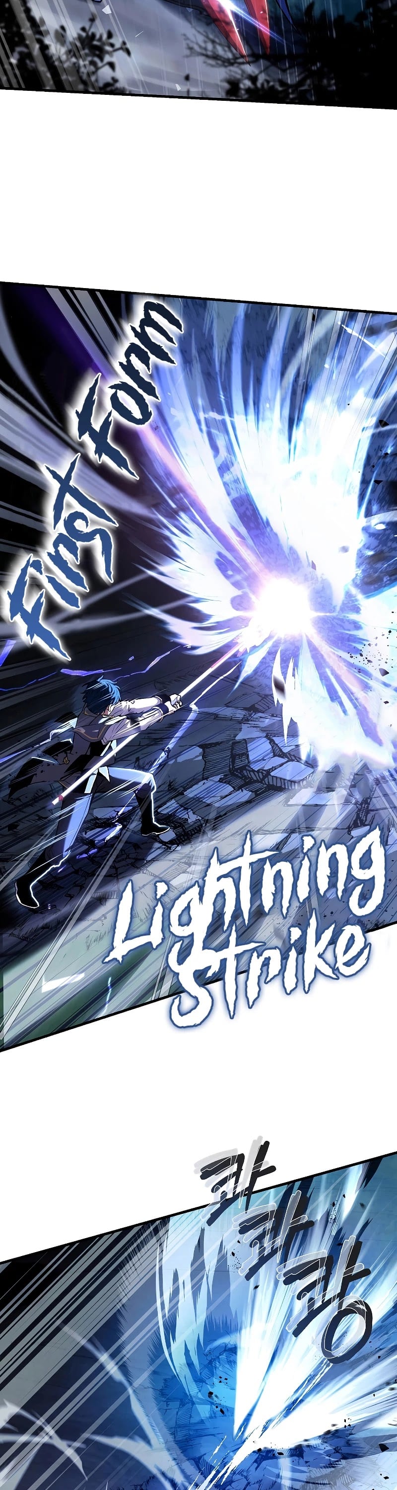 Return of the Legendary Spear Knight chapter 41 - page 10