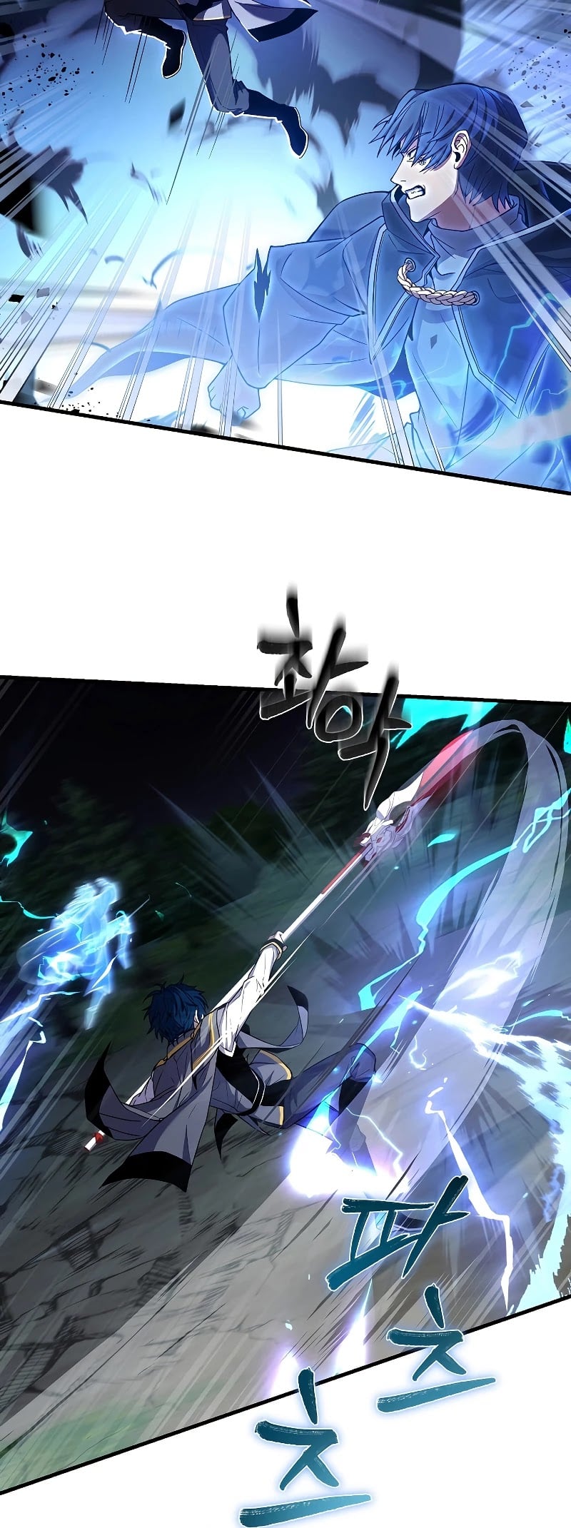 Return of the Legendary Spear Knight chapter 41 - page 12