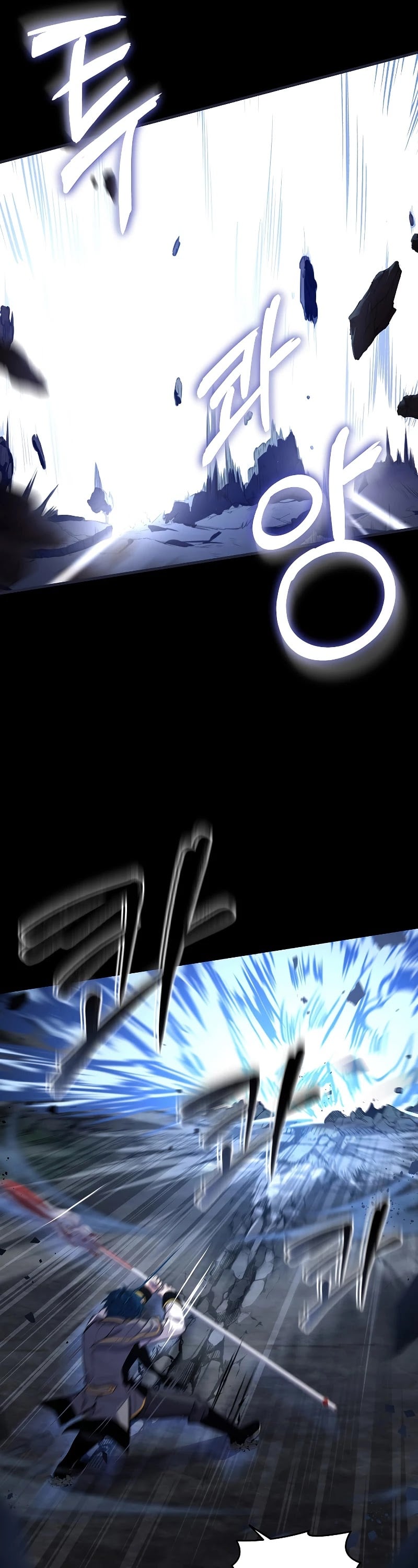Return of the Legendary Spear Knight chapter 41 - page 20