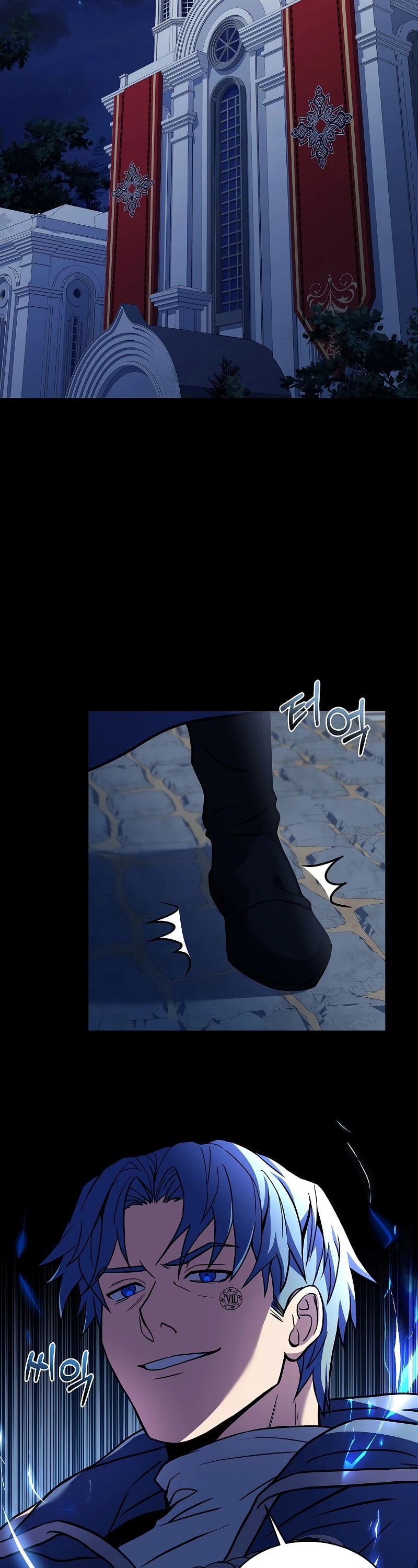 Return of the Legendary Spear Knight chapter 40 - page 13