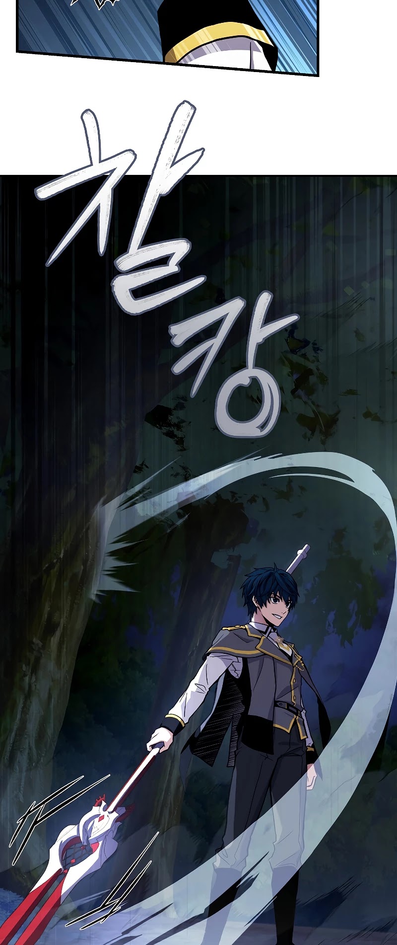 Return of the Legendary Spear Knight chapter 40 - page 32