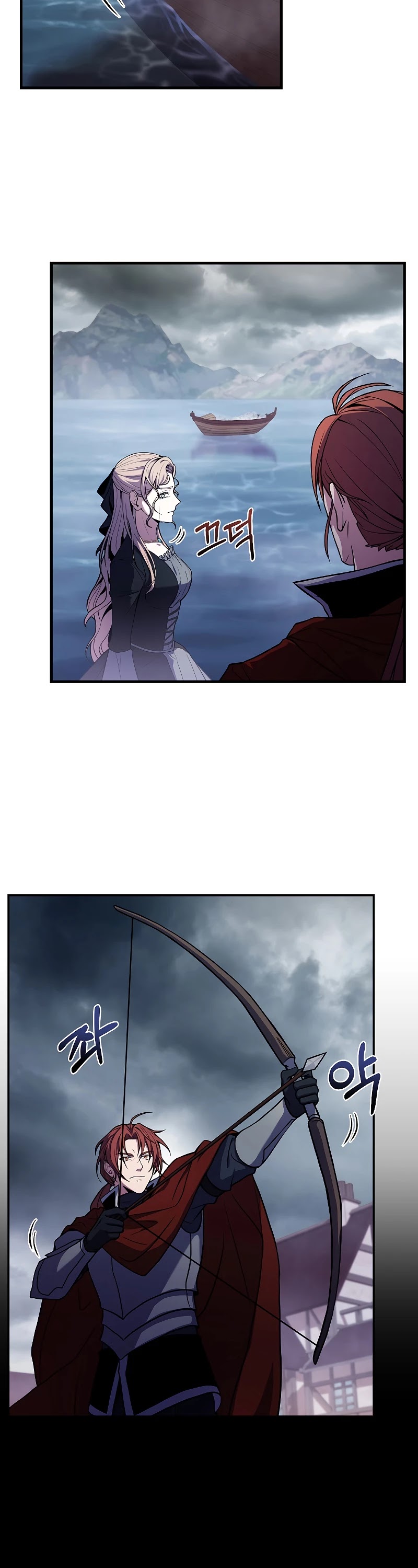 Return of the Legendary Spear Knight chapter 40 - page 5