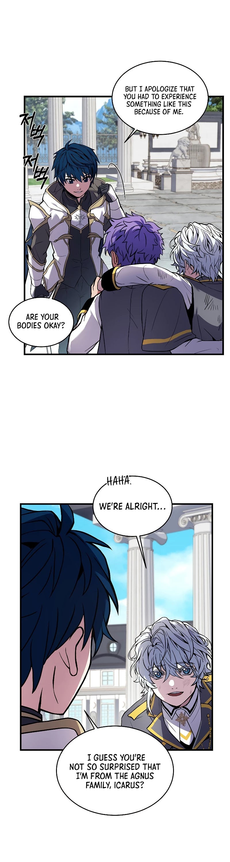 Return of the Legendary Spear Knight chapter 39 - page 35