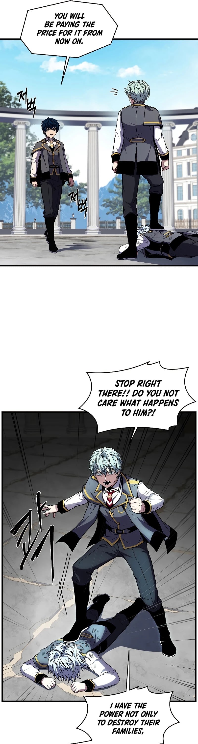 Return of the Legendary Spear Knight chapter 38 - page 31