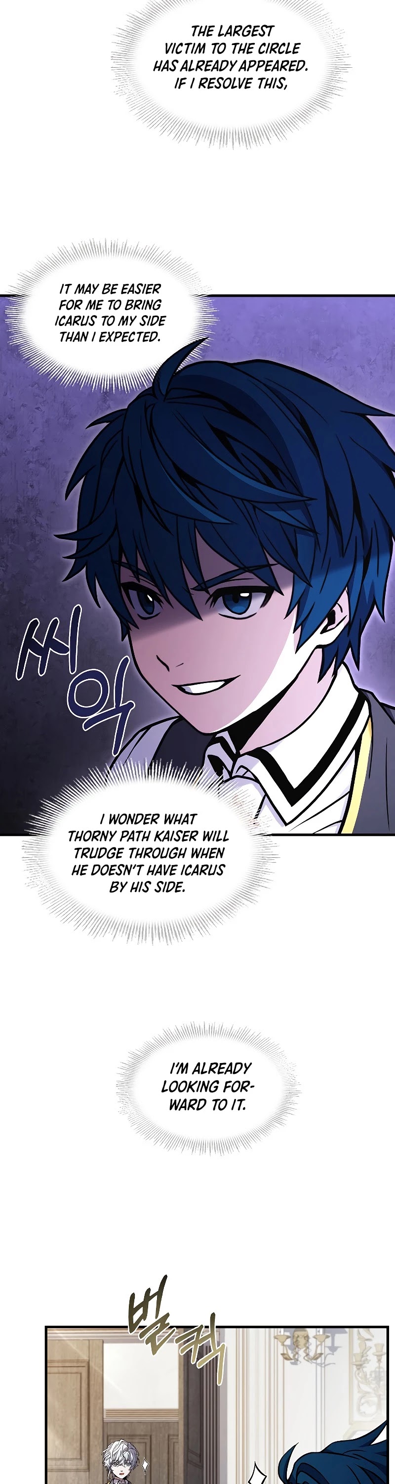 Return of the Legendary Spear Knight chapter 36 - page 22