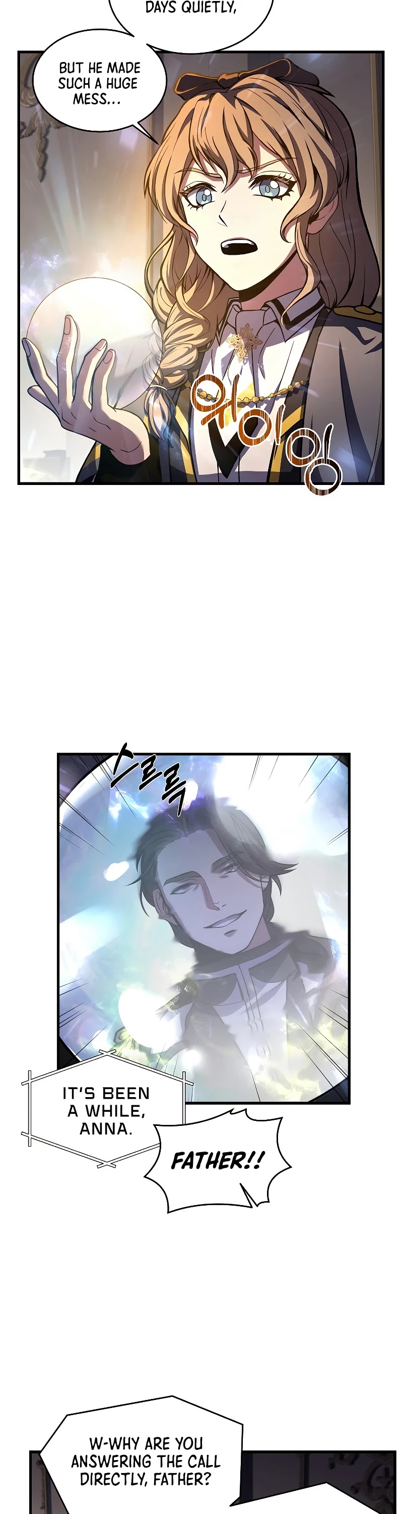 Return of the Legendary Spear Knight chapter 35 - page 20