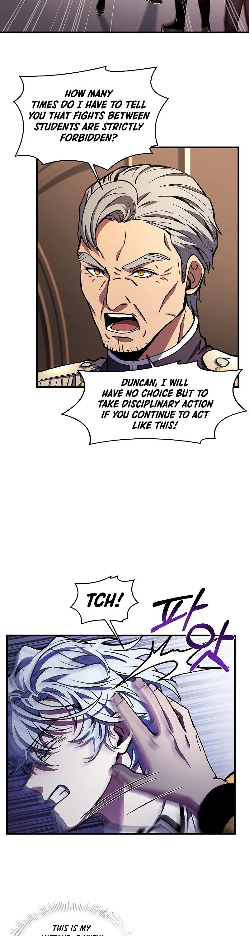 Return of the Legendary Spear Knight chapter 34 - page 7