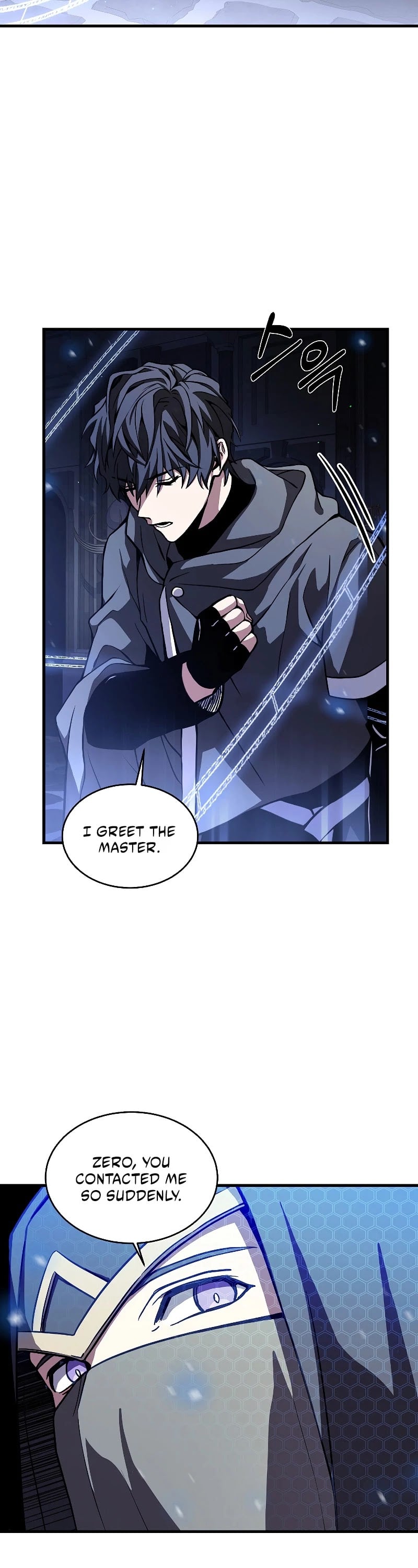 Return of the Legendary Spear Knight chapter 30 - page 13