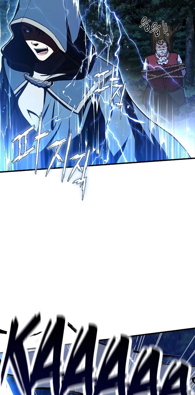 Return of the Legendary Spear Knight chapter 30 - page 25