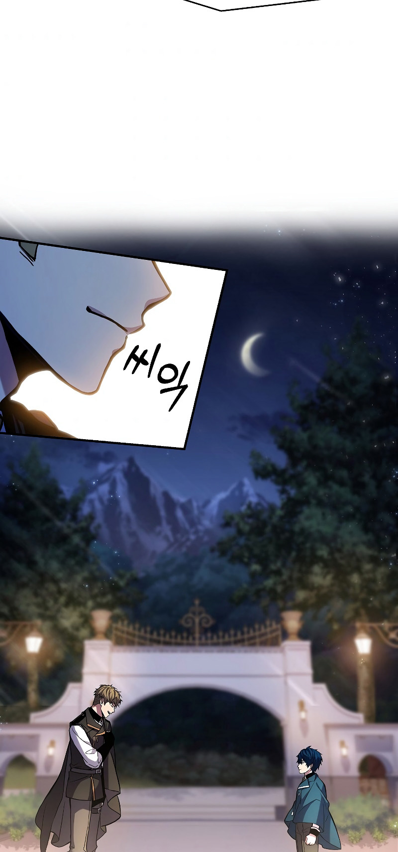 Return of the Legendary Spear Knight chapter 29 - page 25