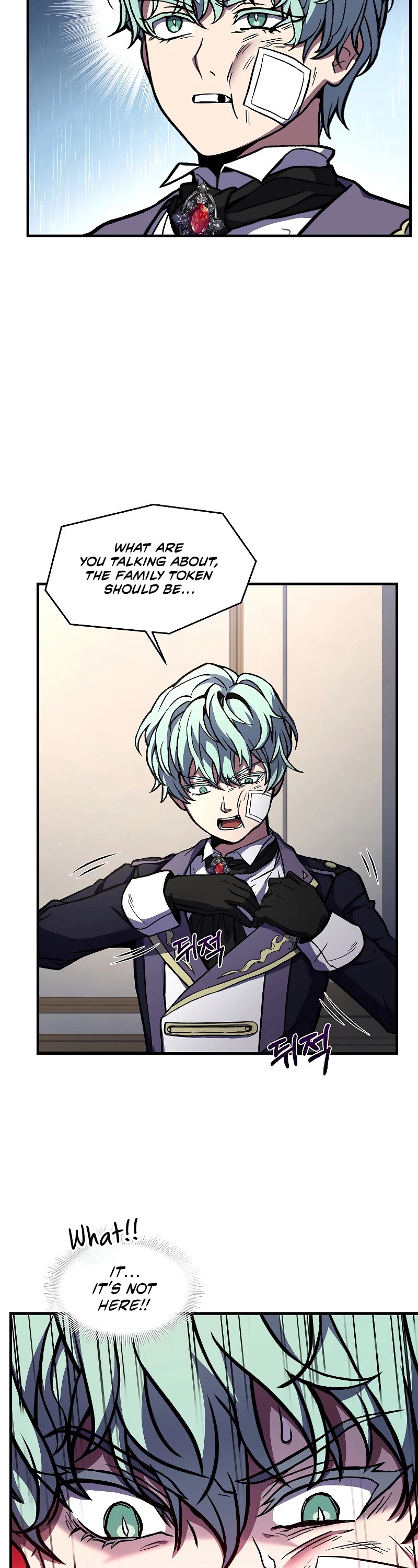 Return of the Legendary Spear Knight chapter 28 - page 14