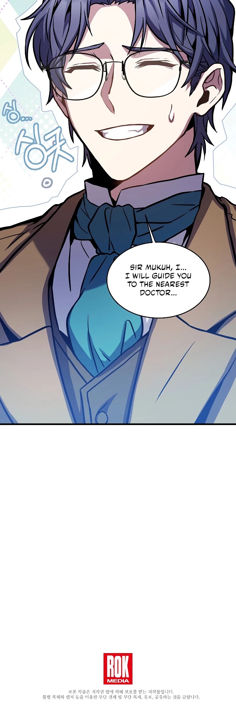 Return of the Legendary Spear Knight chapter 27 - page 39