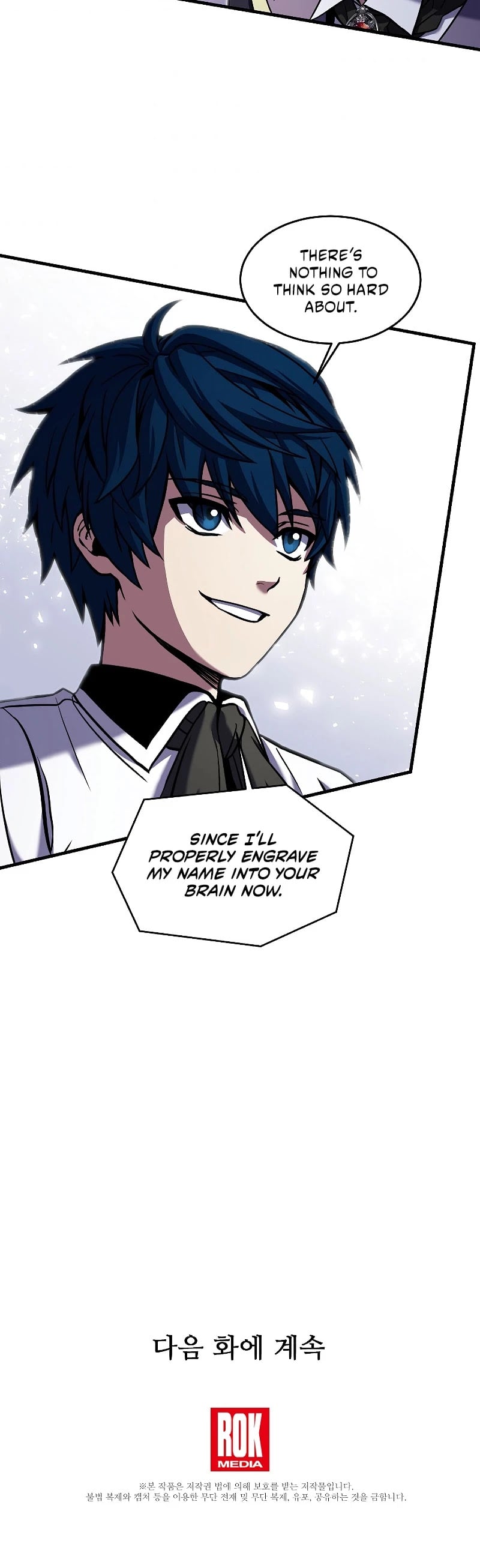 Return of the Legendary Spear Knight chapter 26 - page 39