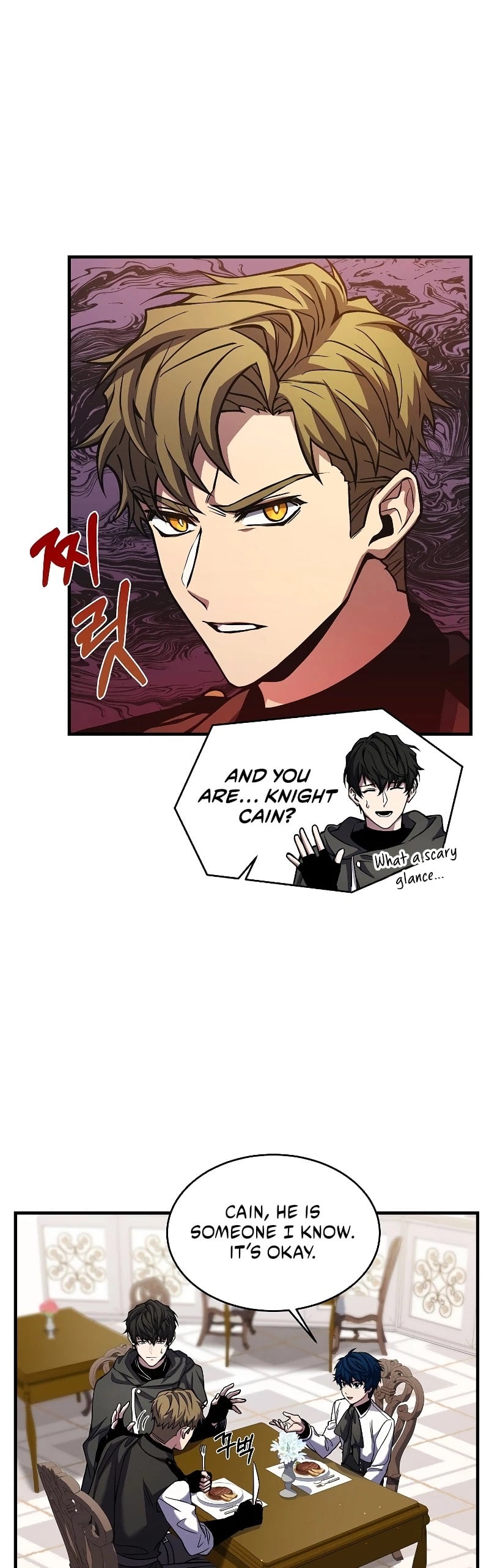 Return of the Legendary Spear Knight chapter 25 - page 22