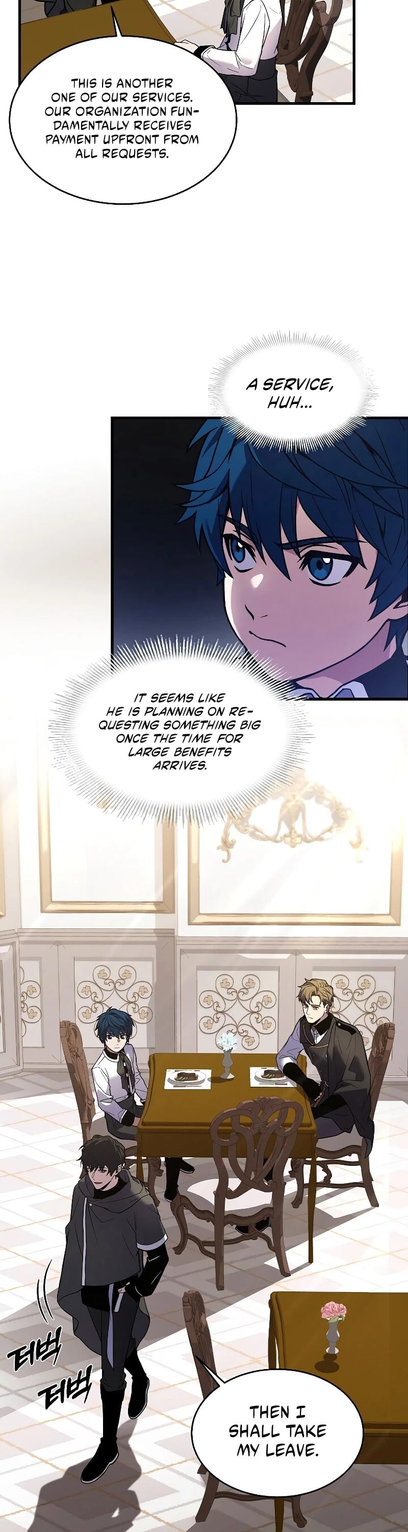 Return of the Legendary Spear Knight chapter 25 - page 26
