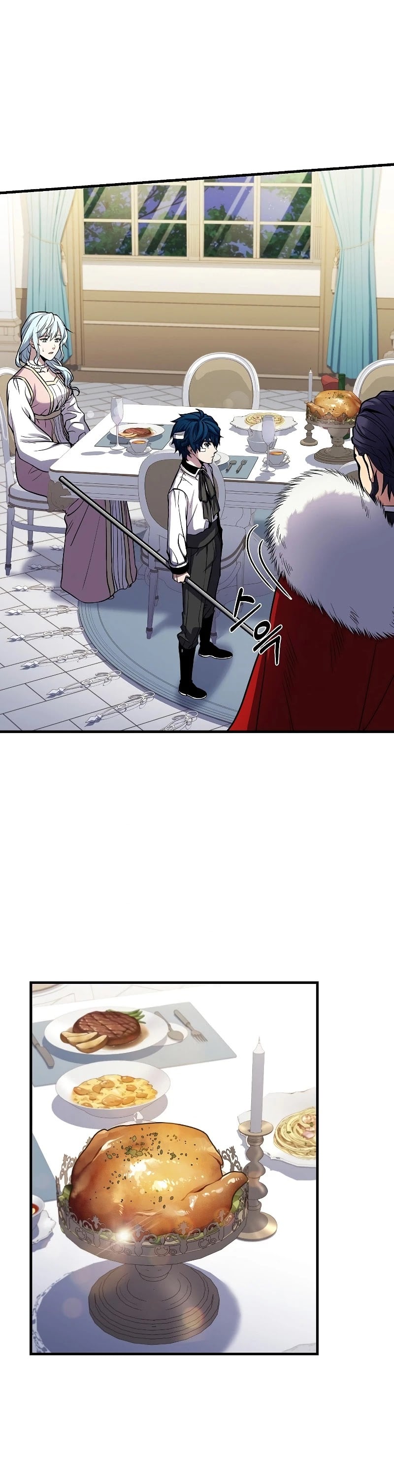 Return of the Legendary Spear Knight chapter 23 - page 6
