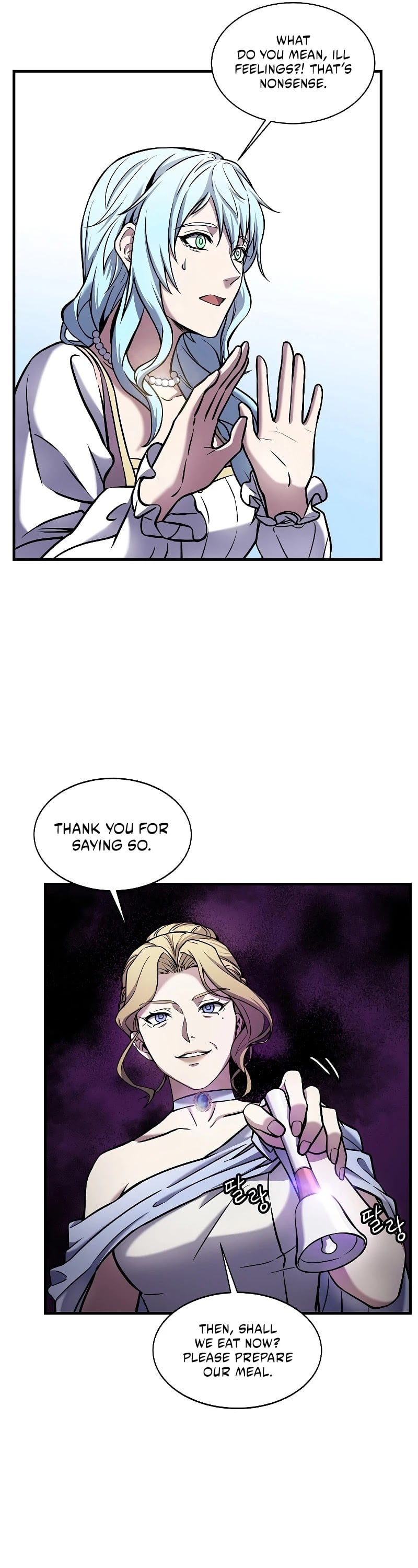 Return of the Legendary Spear Knight chapter 22 - page 11