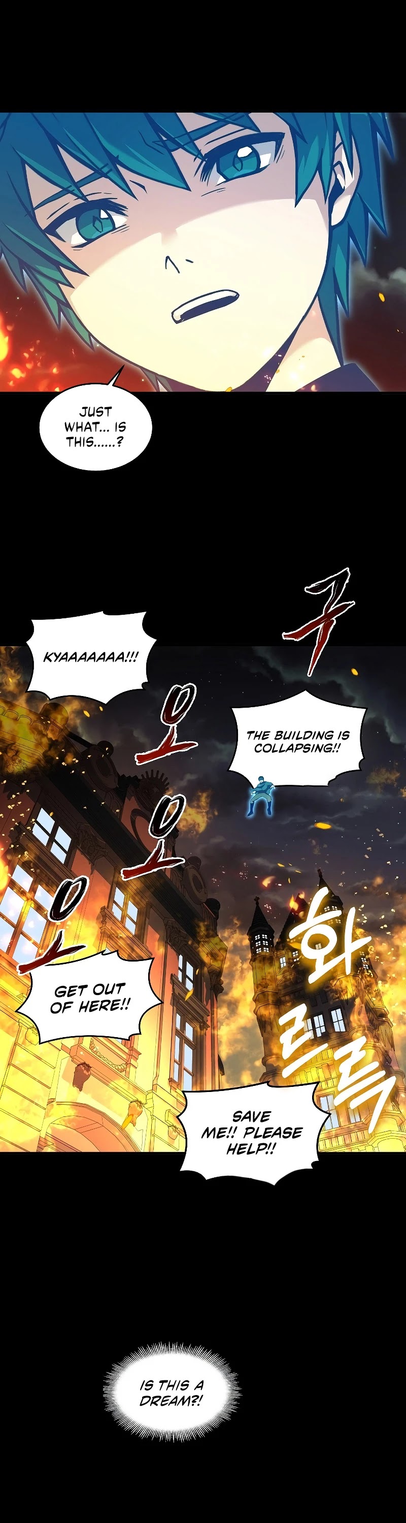 Return of the Legendary Spear Knight chapter 20 - page 7
