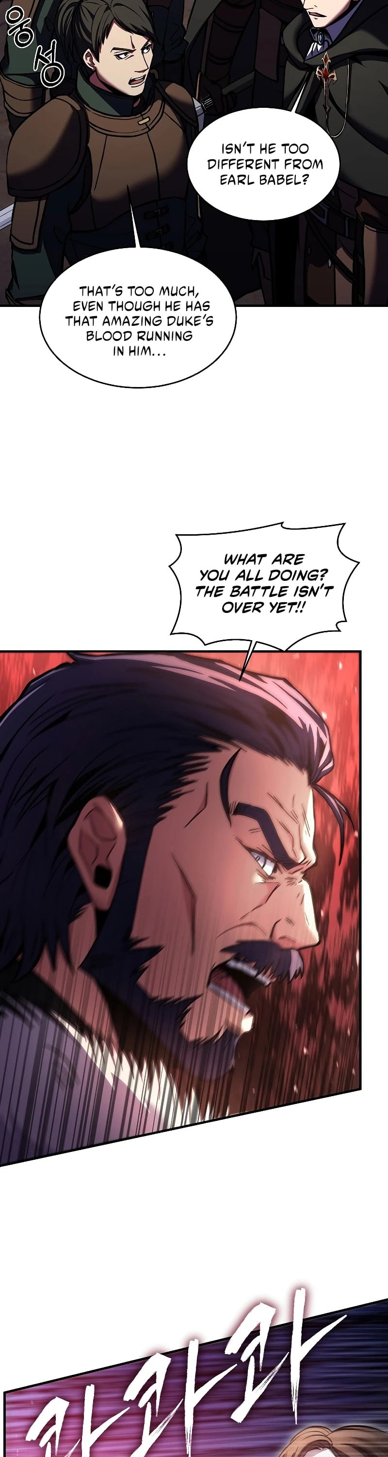 Return of the Legendary Spear Knight chapter 19 - page 12