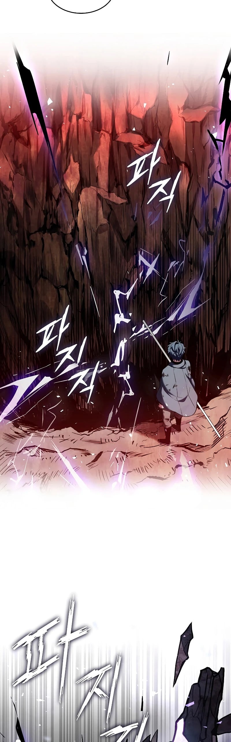 Return of the Legendary Spear Knight chapter 19 - page 4
