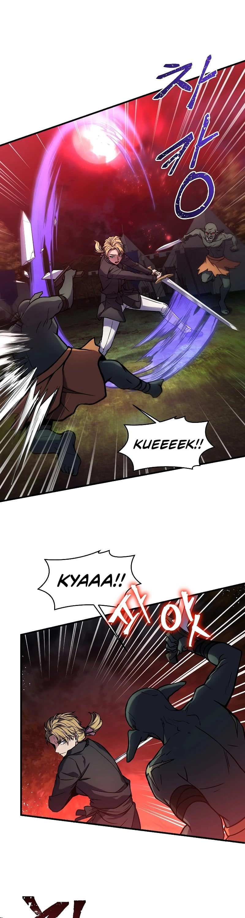 Return of the Legendary Spear Knight chapter 18 - page 14