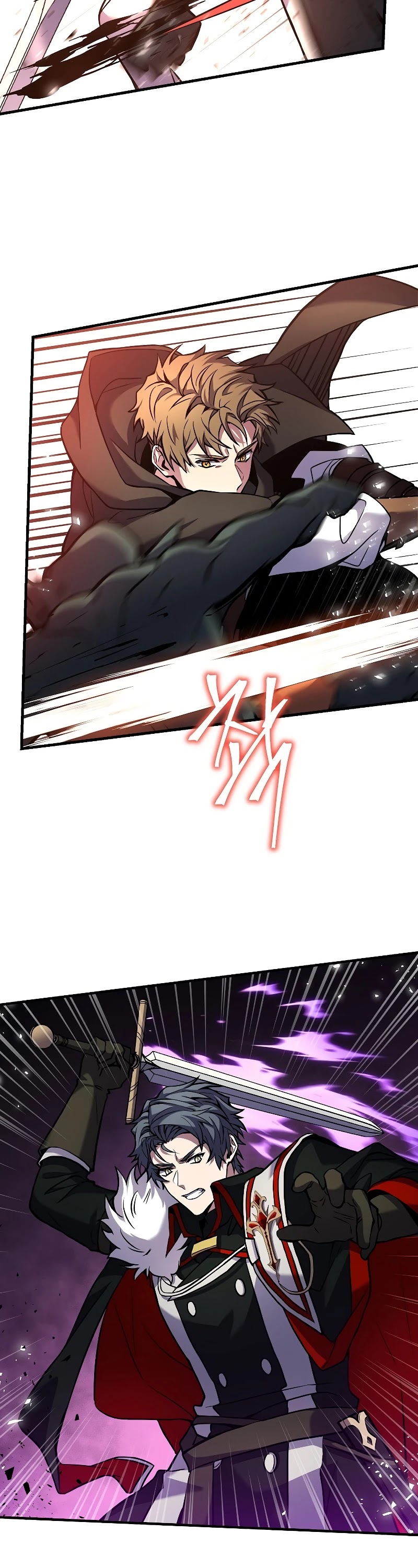 Return of the Legendary Spear Knight chapter 18 - page 24