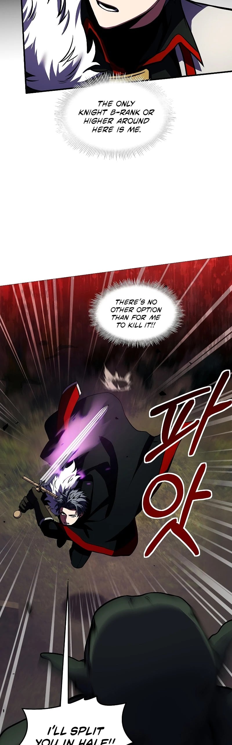 Return of the Legendary Spear Knight chapter 18 - page 30