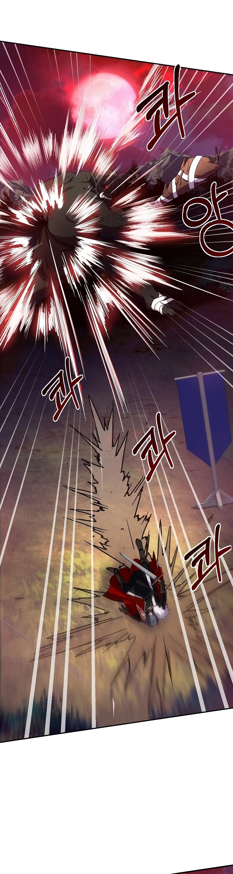 Return of the Legendary Spear Knight chapter 18 - page 32