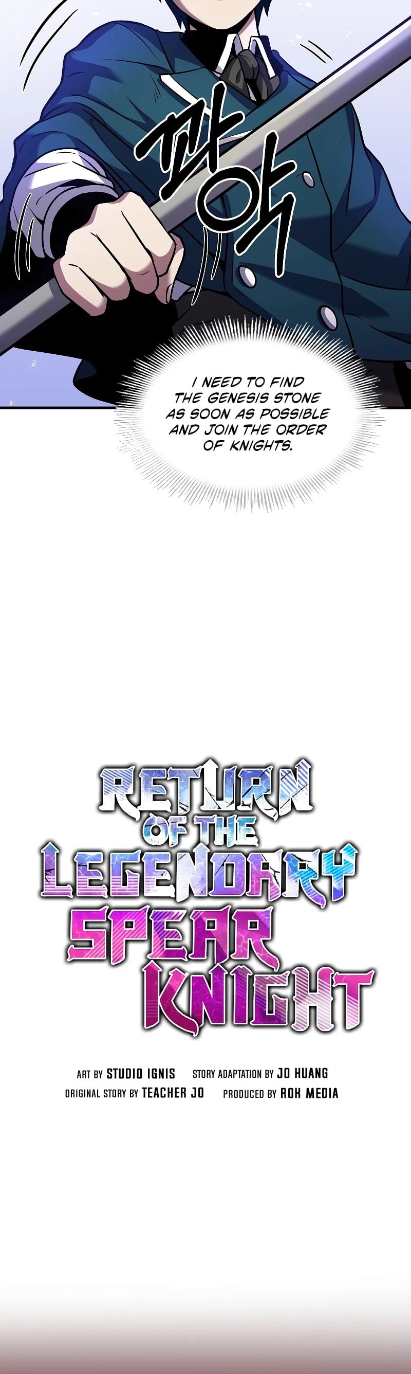 Return of the Legendary Spear Knight chapter 18 - page 8