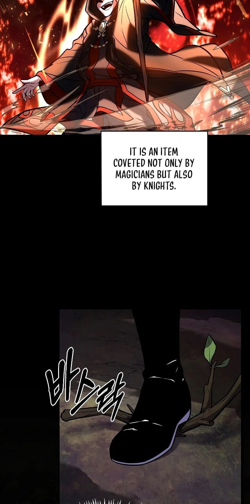 Return of the Legendary Spear Knight chapter 17 - page 19