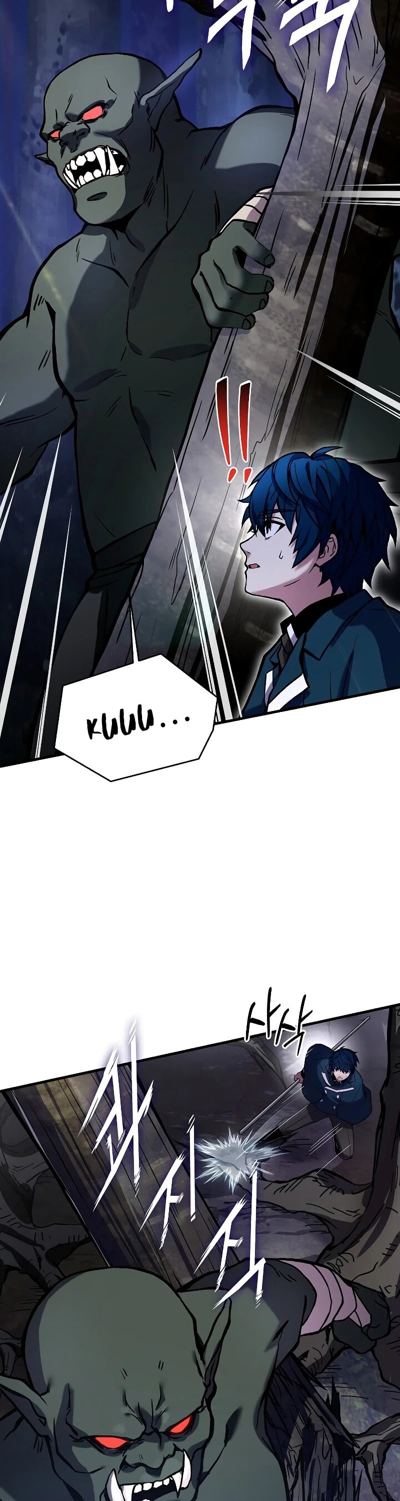 Return of the Legendary Spear Knight chapter 17 - page 23