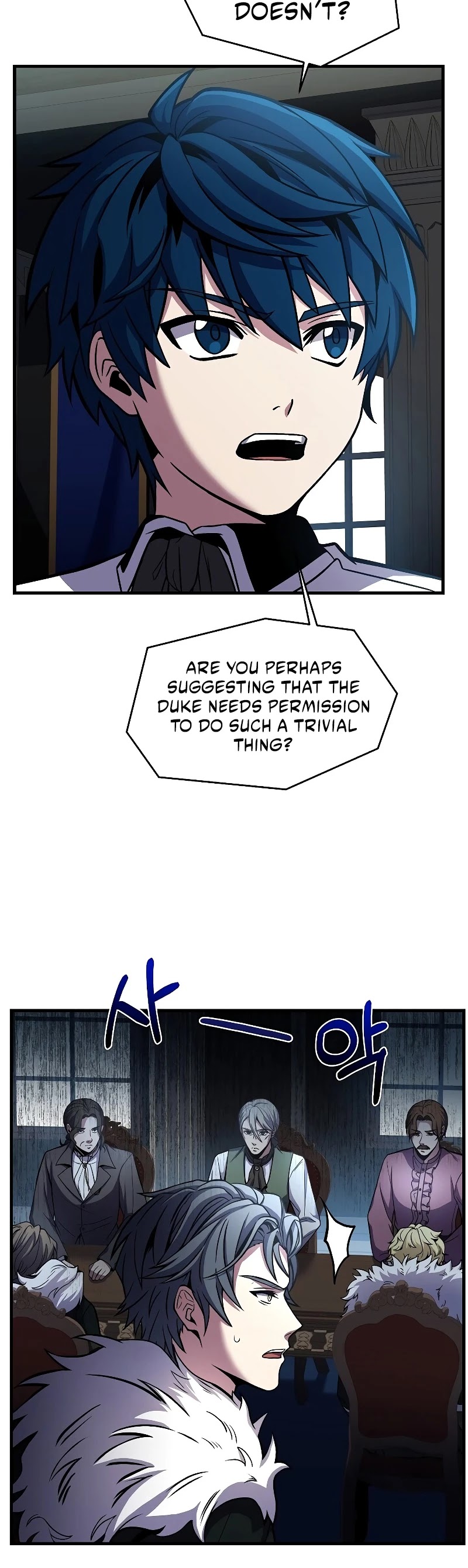 Return of the Legendary Spear Knight chapter 14 - page 10