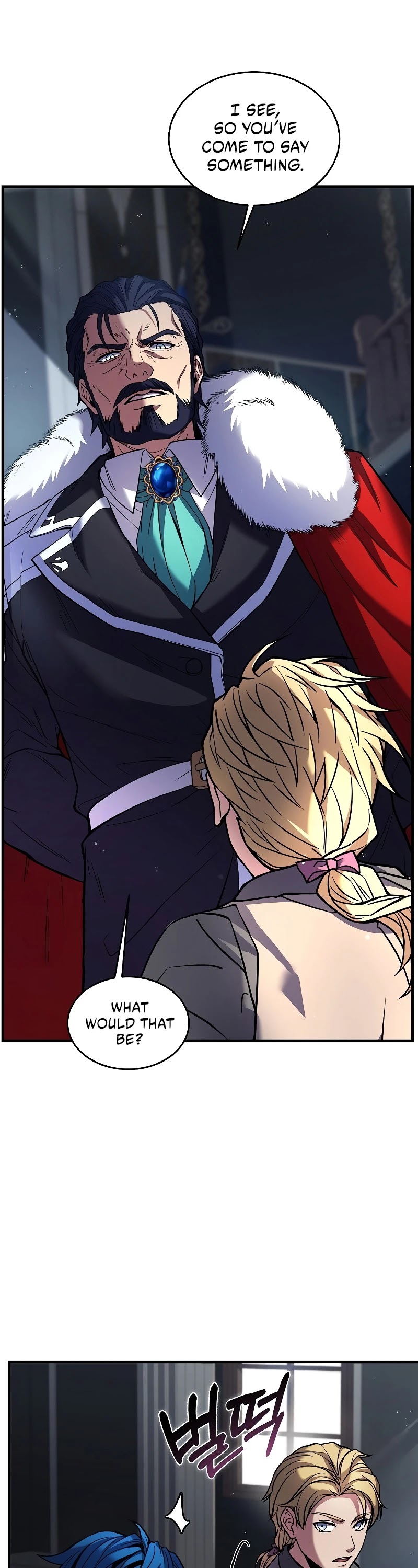 Return of the Legendary Spear Knight chapter 14 - page 19