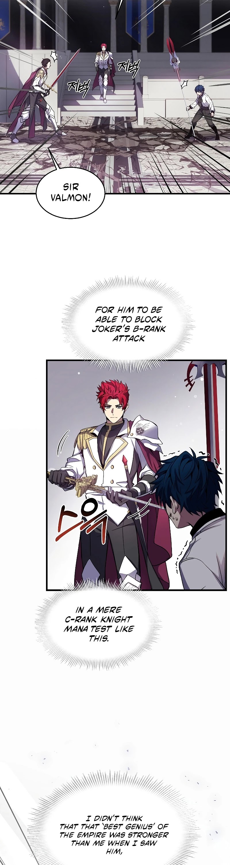 Return of the Legendary Spear Knight chapter 13 - page 12