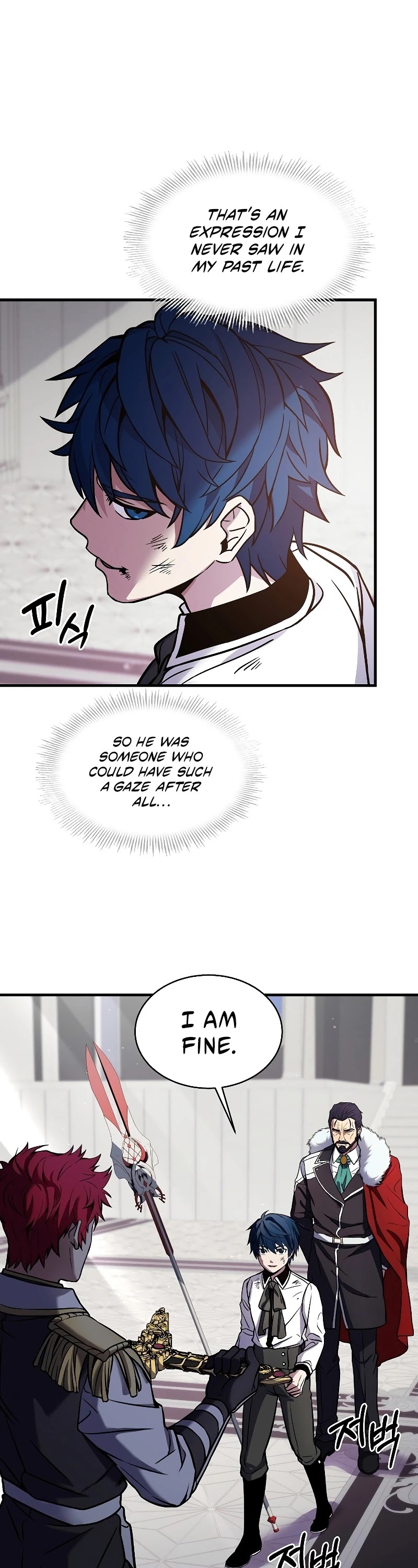 Return of the Legendary Spear Knight chapter 13 - page 20
