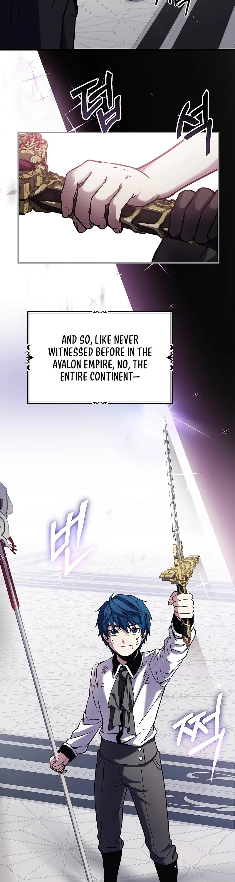 Return of the Legendary Spear Knight chapter 13 - page 21
