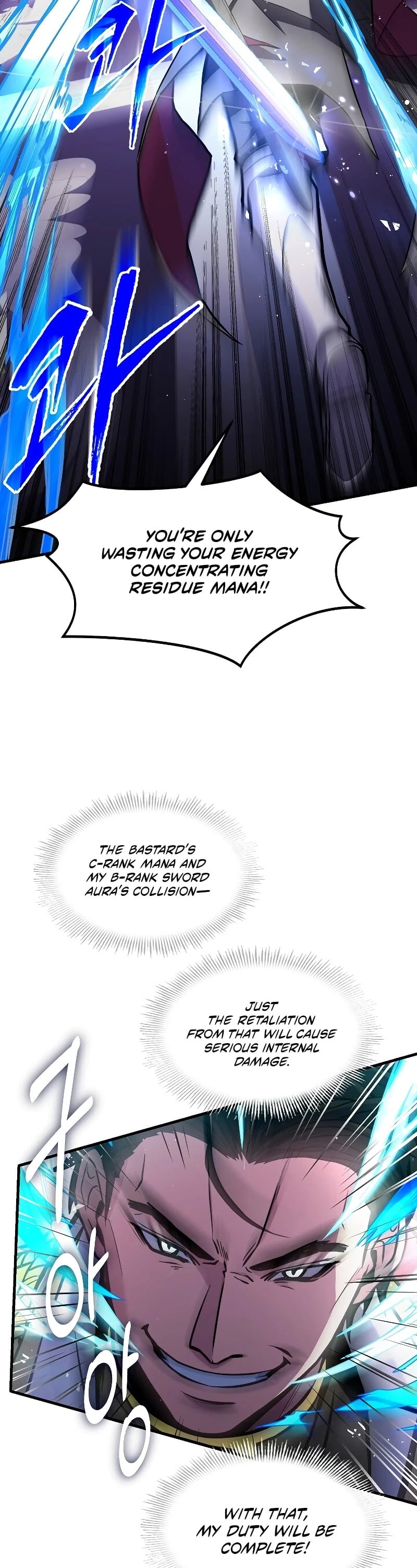 Return of the Legendary Spear Knight chapter 13 - page 3