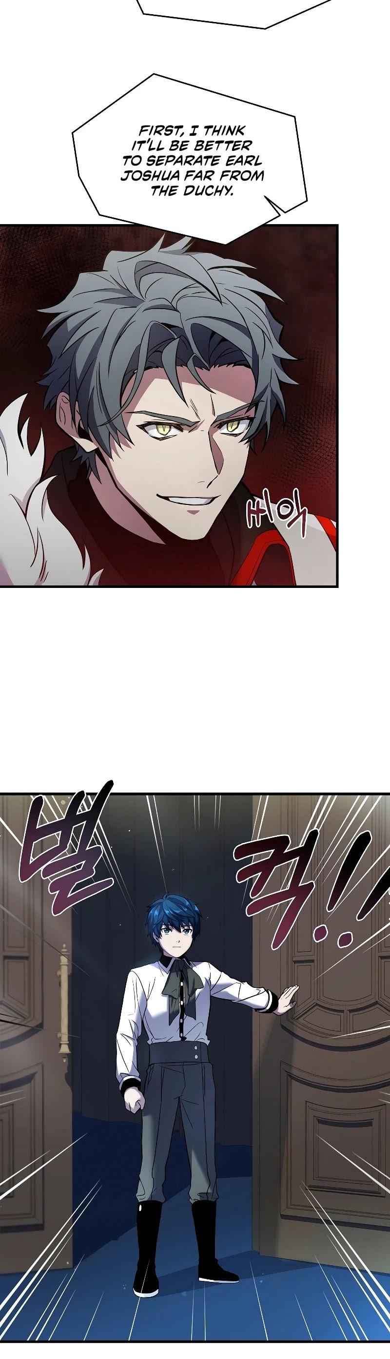 Return of the Legendary Spear Knight chapter 13 - page 38