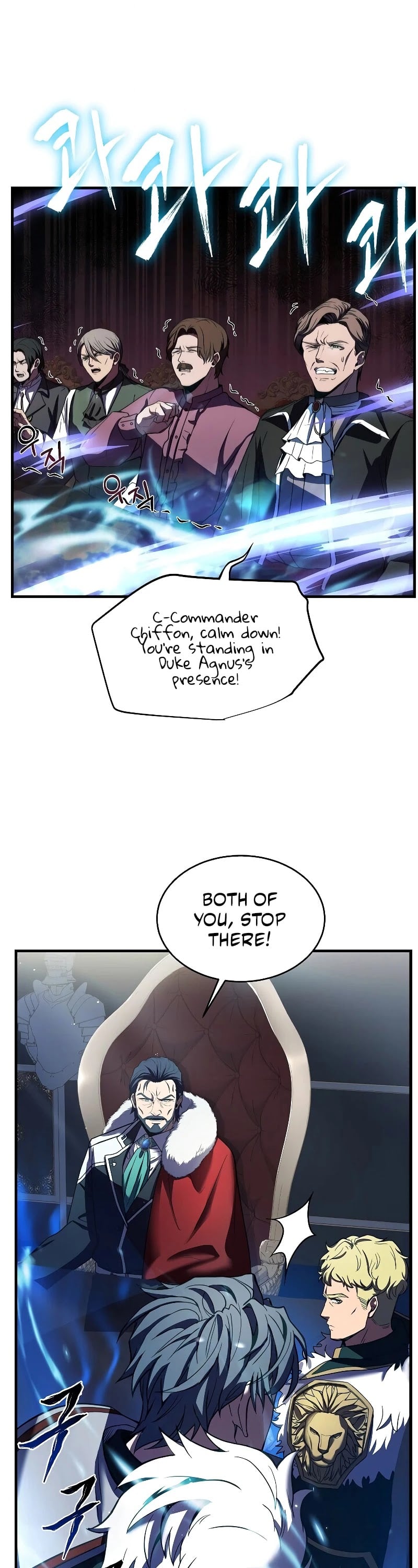 Return of the Legendary Spear Knight chapter 13 - page 44