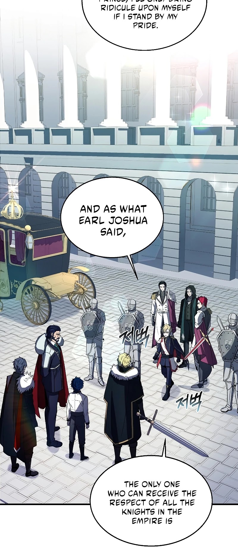 Return of the Legendary Spear Knight chapter 12 - page 18