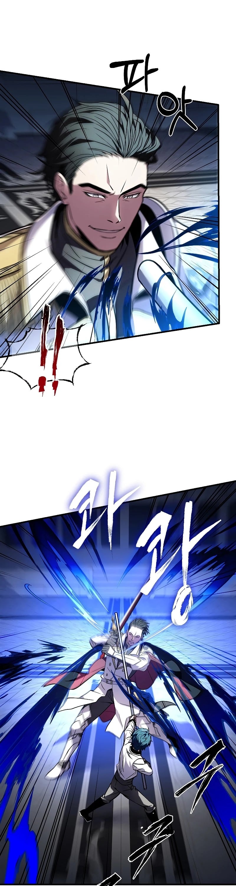 Return of the Legendary Spear Knight chapter 12 - page 29