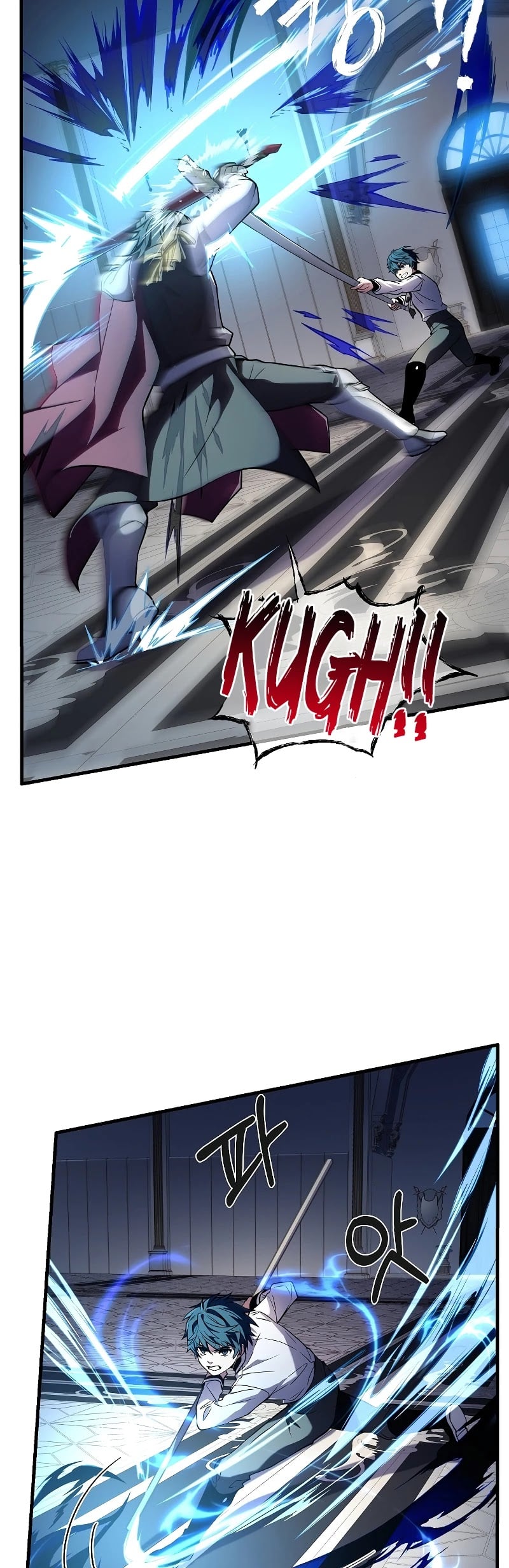 Return of the Legendary Spear Knight chapter 12 - page 32