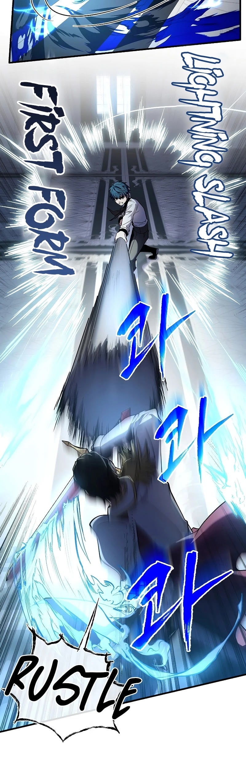 Return of the Legendary Spear Knight chapter 12 - page 33