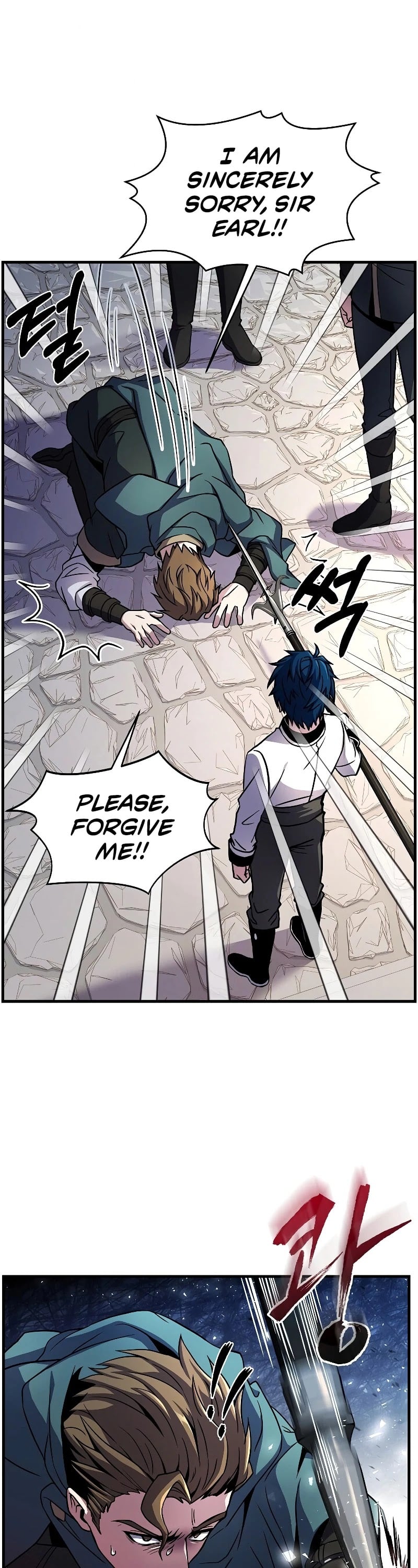 Return of the Legendary Spear Knight chapter 11 - page 16
