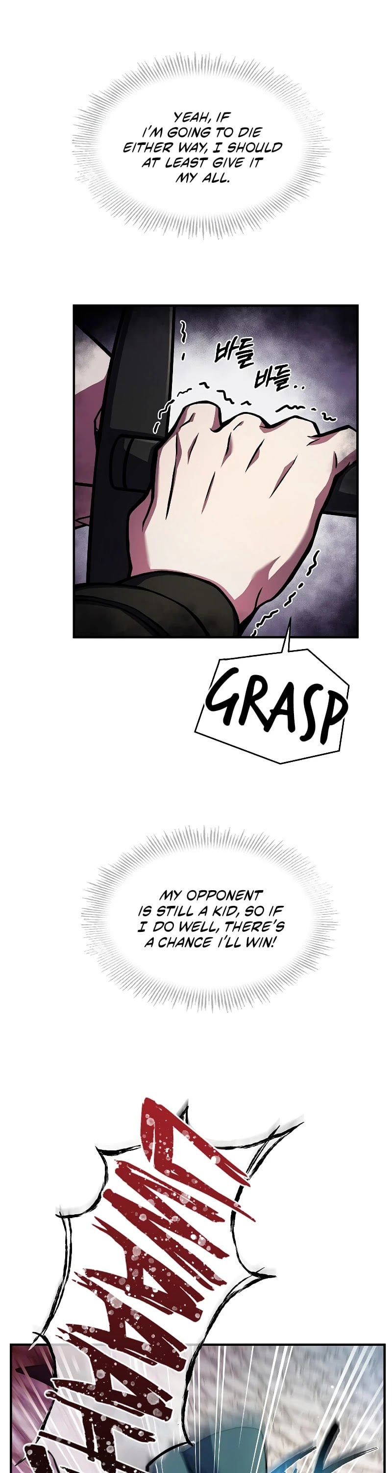 Return of the Legendary Spear Knight chapter 11 - page 21