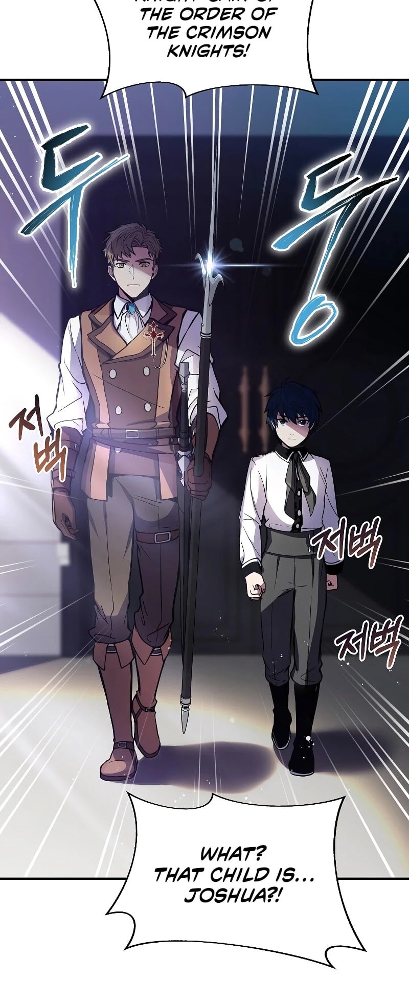 Return of the Legendary Spear Knight chapter 11 - page 6