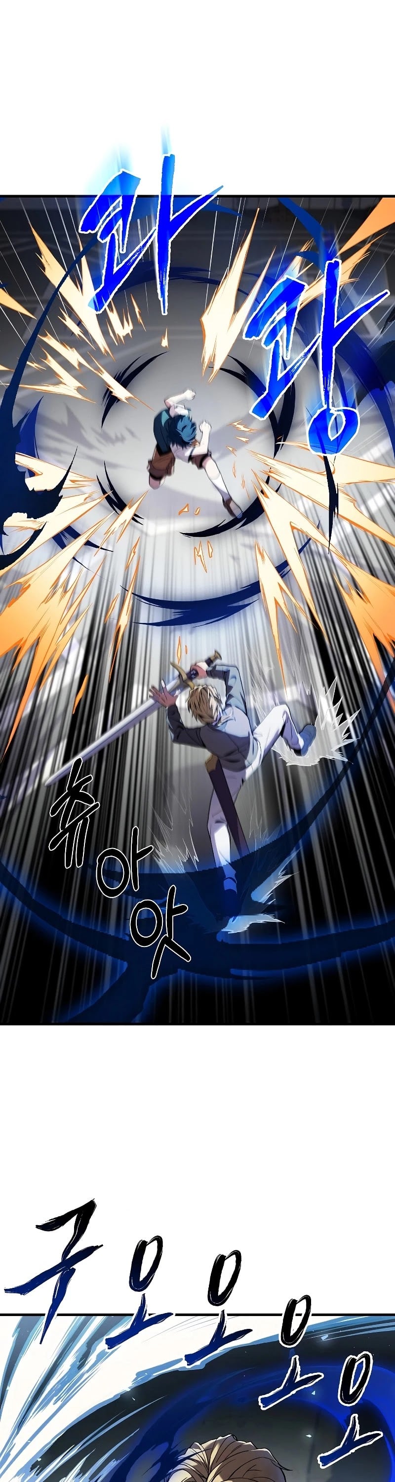 Return of the Legendary Spear Knight chapter 10 - page 24