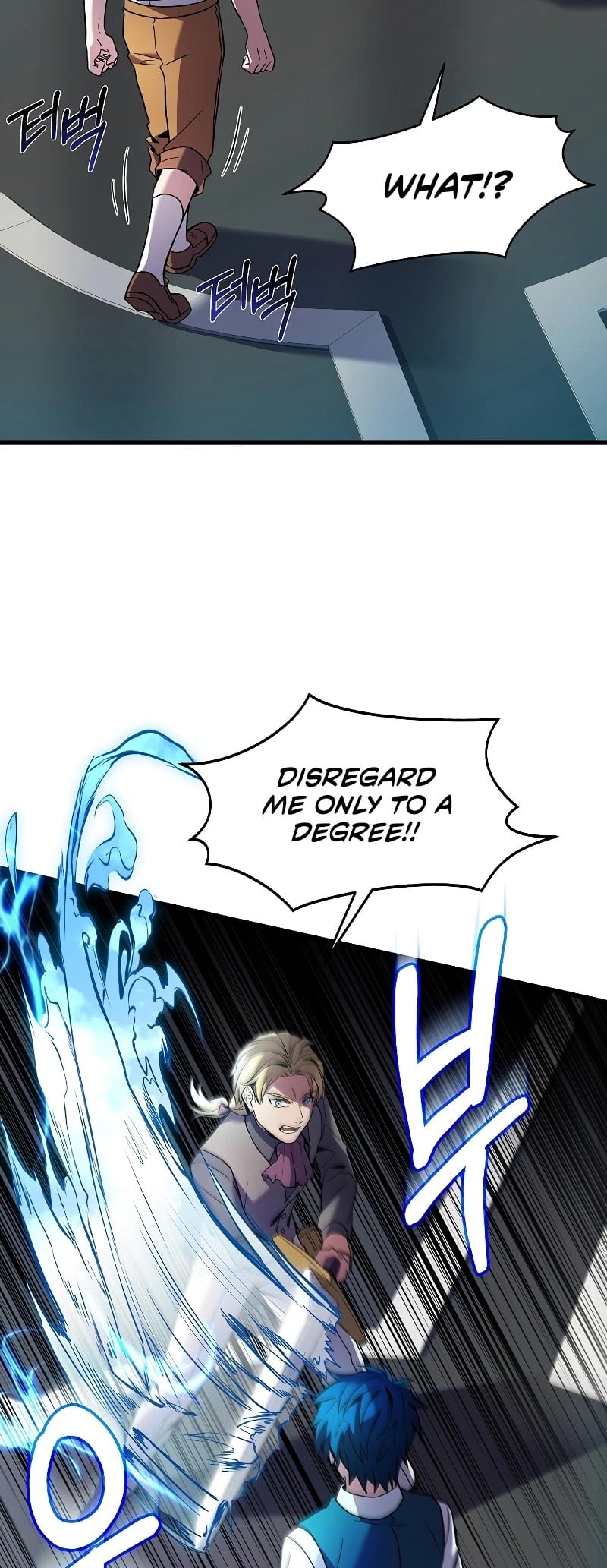 Return of the Legendary Spear Knight chapter 10 - page 27